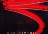 Red District Sample Library