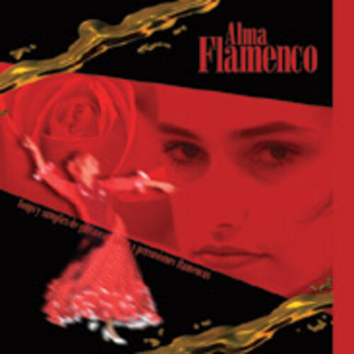 Discovery Firm Alma Flamenco WAV