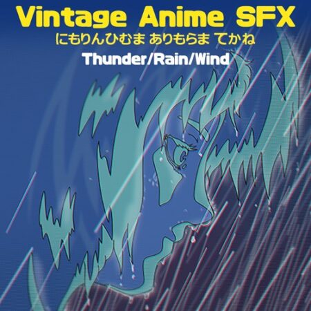 Moon Echo Audio Vintage Anime SFX Thunder Rain Wind WAV