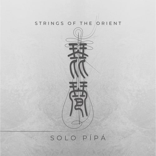 IX sounds Strings of the Orient: Solo Pipa v1.0 KONTAKT